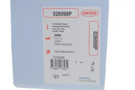 Прокладка впускного коллектора corteco 026098P