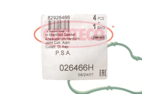 Прокладка впускного колектора corteco 026466H