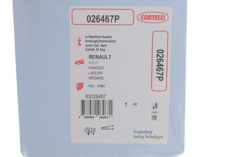 Прокладка впускного колектора corteco 026467P