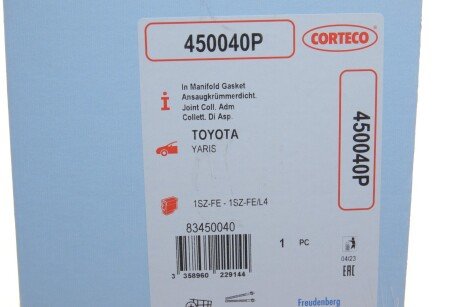 Прокладка впускного коллектора corteco 450040P