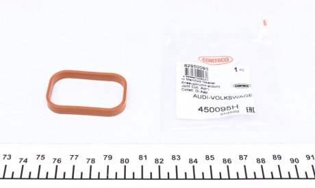 Прокладка впускного коллектора corteco 450095H на Фольксваген Тигуан