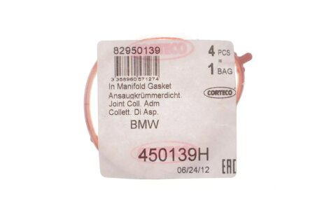 Прокладка впускного коллектора corteco 450139H