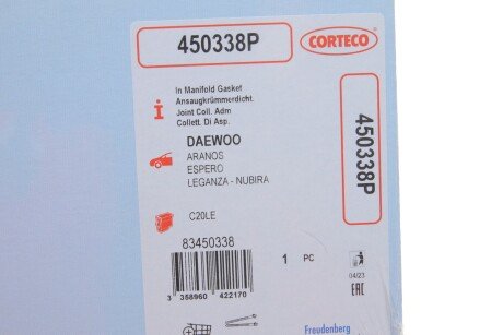 Прокладка впускного коллектора corteco 450338P