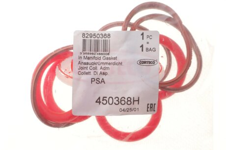 Прокладка впускного коллектора corteco 450368H