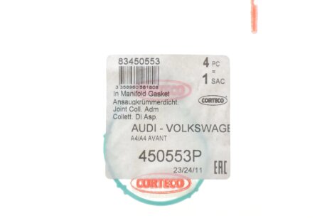 Прокладка впускного коллектора corteco 450553P