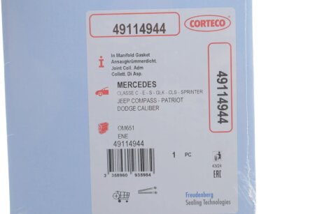 Прокладка впускного коллектора corteco 49114944
