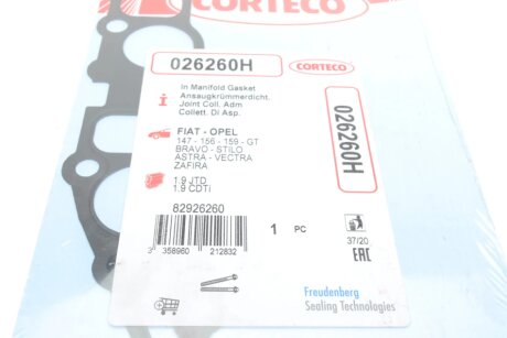 Прокладка выпускного коллектора corteco 026260H