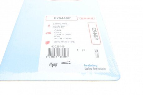 Прокладка выпускного коллектора corteco 026446P