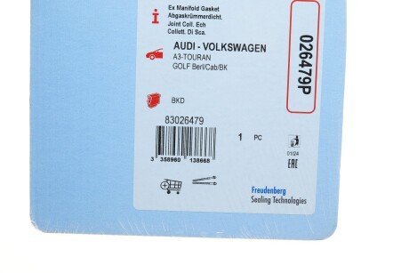 Прокладка випускного колектора corteco 026479P