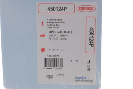 Прокладка выпускного коллектора corteco 450124P