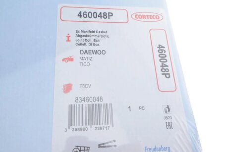 Прокладка выпускного коллектора corteco 460048P