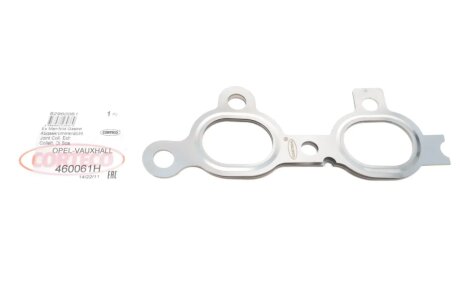 Прокладка выпускного коллектора corteco 460061H