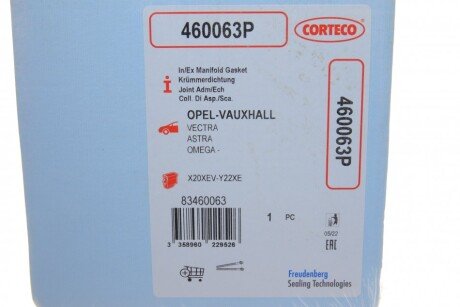 Прокладка выпускного коллектора corteco 460063P