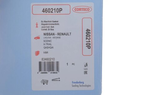 Прокладка випускного колектора corteco 460210P