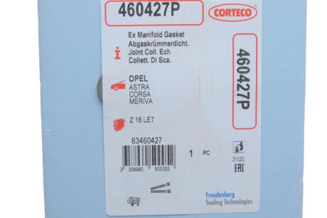 Прокладка выпускного коллектора corteco 460427P