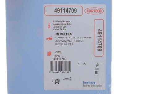 Прокладка выпускного коллектора corteco 49114709