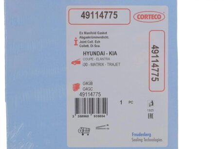 Прокладка выпускного коллектора corteco 49114775