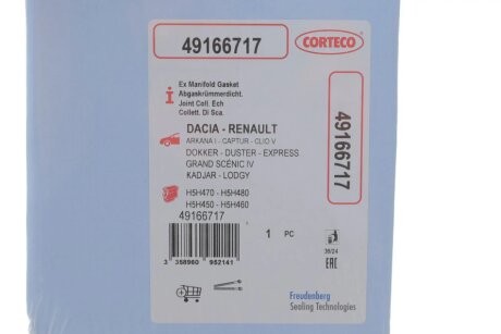 Прокладка выпускного коллектора corteco 49166717