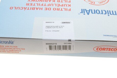 Р¤С–Р»СЊС‚СЂ СЃР°Р»РѕРЅСѓ РІСѓРіС–Р»СЊРЅРёР№ corteco 80005210