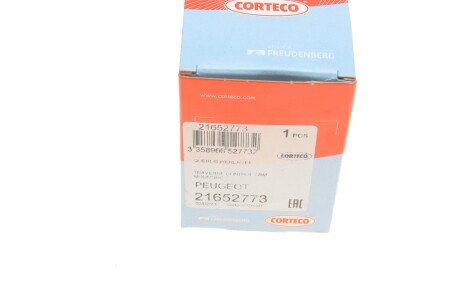 Рычаг передней подвески corteco 21652773