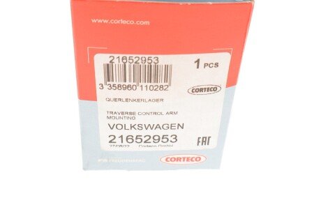 Рычаг передней подвески corteco 21652953