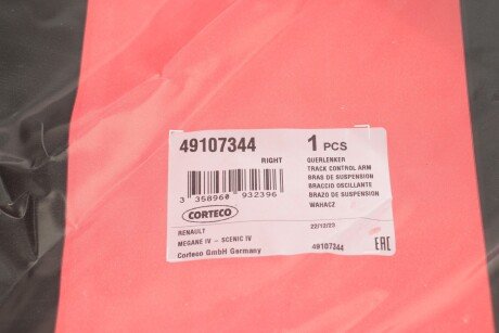 Важіль передньої підвіски corteco 49107344