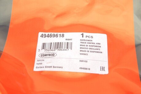 Рычаг передней подвески corteco 49469618