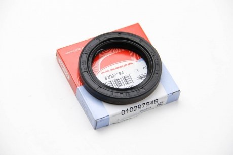 Сальник 45x65x9 полуоси T4 corteco 01029794
