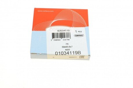 Сальник corteco 01034119B