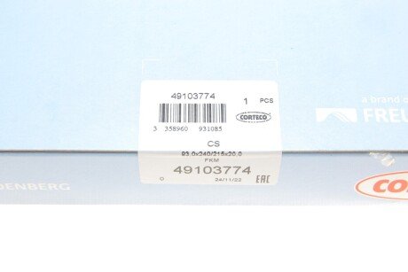 Сальник corteco 49103774