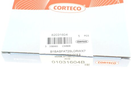 Сальник гидроусилителя руля (гура) corteco 01031604B