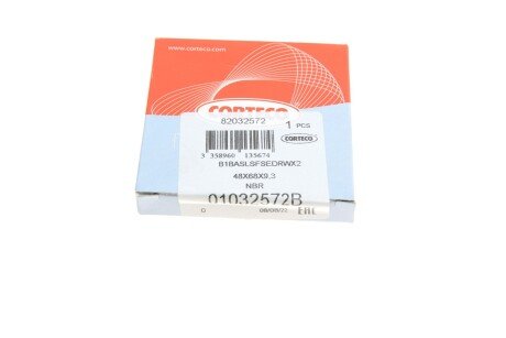 Сальник гідропідсилювача керма (гура) corteco 01032572B