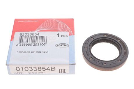 Сальник гидроусилителя руля (гура) corteco 01033854B