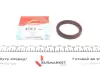 Сальник гидроусилителя руля (гура) corteco 01033866B