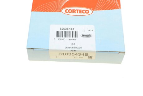 Сальник гидроусилителя руля (гура) corteco 01035434B