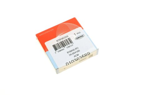 Сальник гідропідсилювача керма (гура) corteco 01036358B