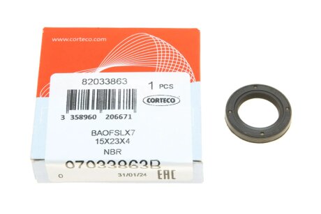Сальник гідропідсилювача керма (гура) corteco 07033863B