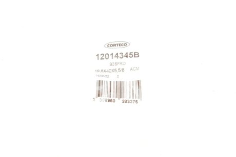 Сальник гідропідсилювача керма (гура) corteco 12014345B