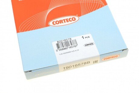 Сальник гідропідсилювача керма (гура) corteco 19016578B