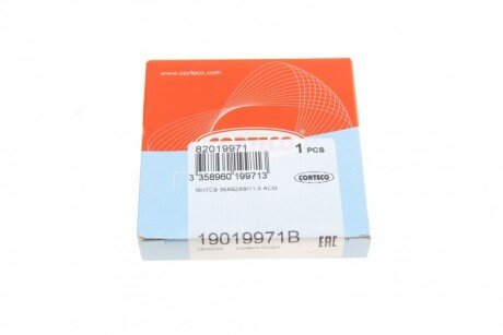 Сальник гидроусилителя руля (гура) corteco 19019971B