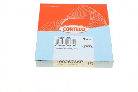Сальник гидроусилителя руля (гура) corteco 19026735B