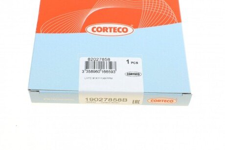 Сальник гидроусилителя руля (гура) corteco 19027858B