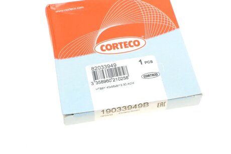 Сальник гидроусилителя руля (гура) corteco 19033949B