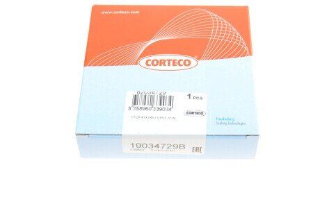 Сальник гидроусилителя руля (гура) corteco 19034729B