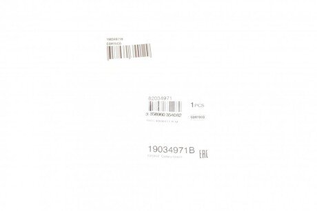 Сальник гидроусилителя руля (гура) corteco 19034971B