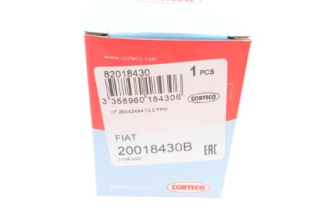 Сальник гидроусилителя руля (гура) corteco 20018430B