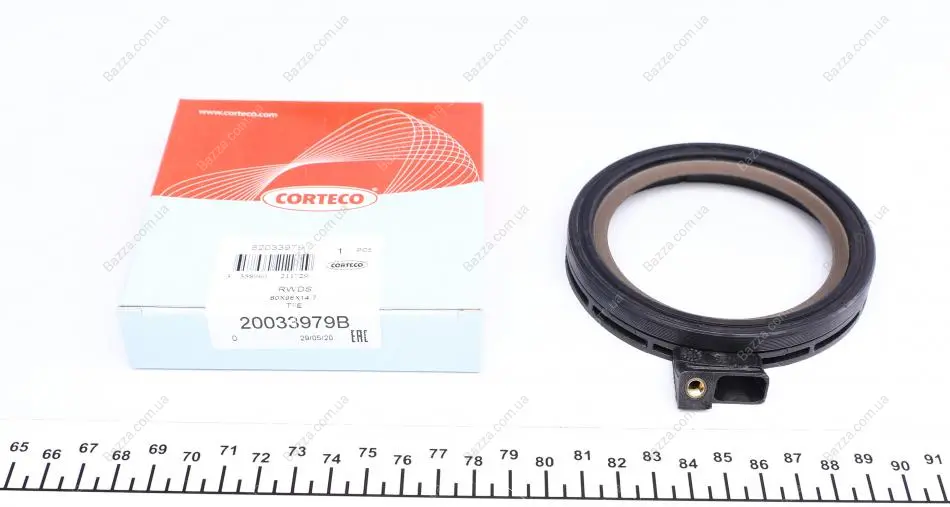 Сальник гідропідсилювача керма (гура) Corteco 20033979B (фото 1)