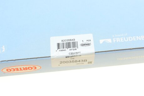 Сальник гидроусилителя руля (гура) corteco 20035843B