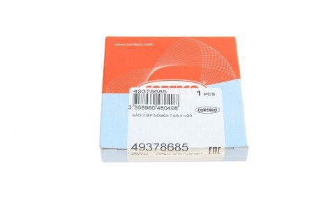 Сальник гидроусилителя руля (гура) corteco 49378685