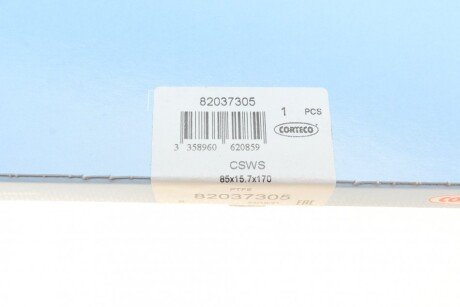 Сальник гидроусилителя руля (гура) corteco 82037305